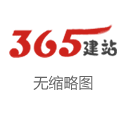核心设备100%国产 全球最大压缩空气储能电站开工 概念股稀缺