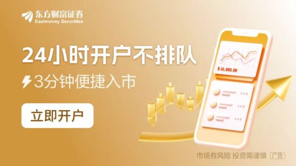 在线配资炒股 美国债务危机拉响警报！1月中旬或触及债务上限 经济忧虑加剧